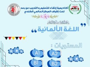 6ff43185-88b4-4179-bcee-87a92fc696c3