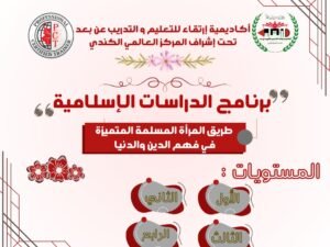 46ec7b7b-e114-4bfe-89d3-96ed0c368a64