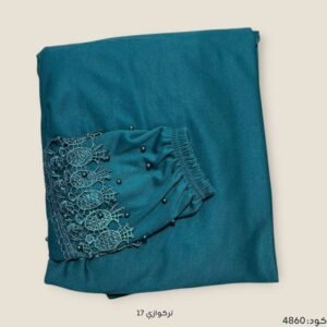 طقم صلاة نسائي لولو جورسيه