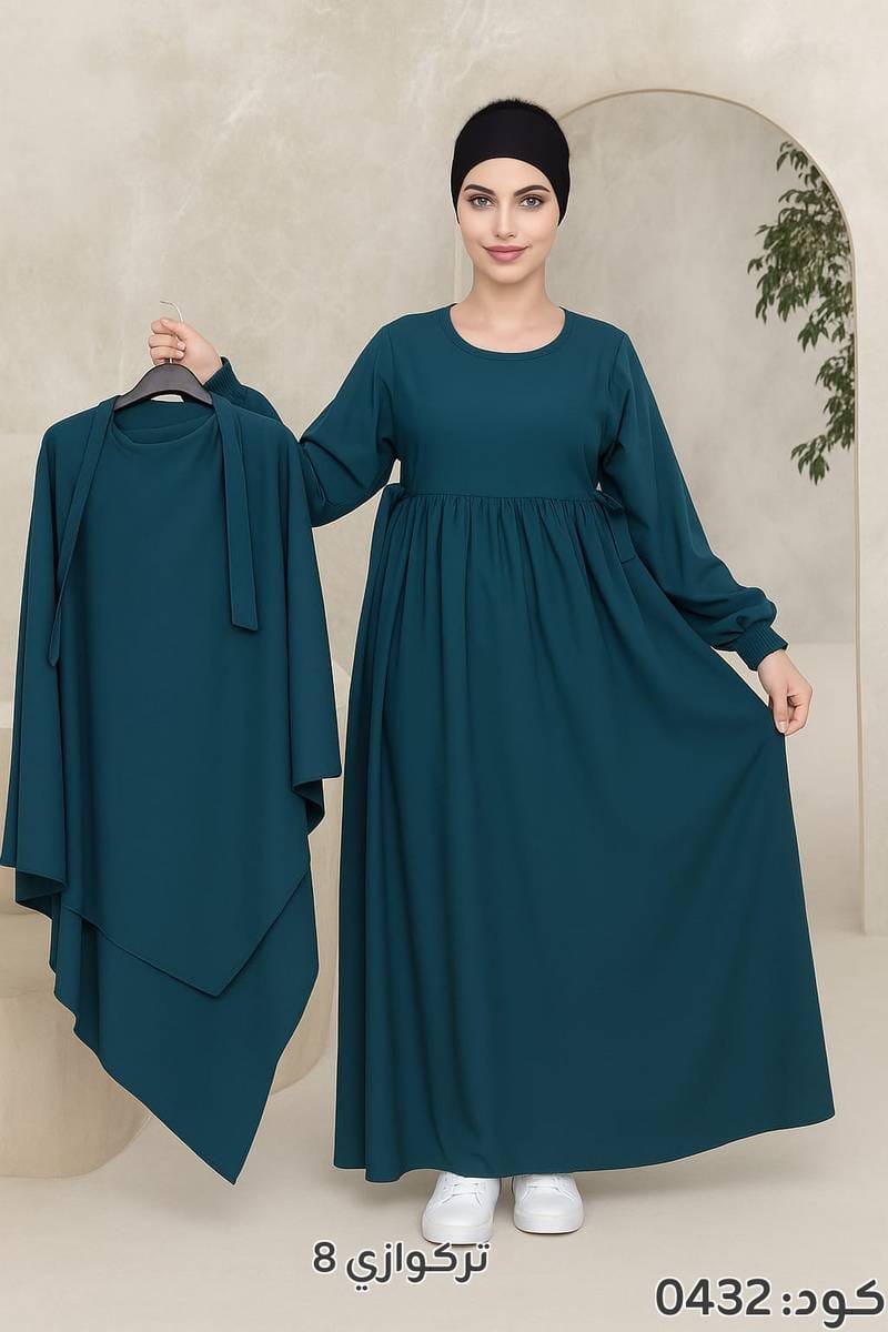 لباس اسلامي طبقتين