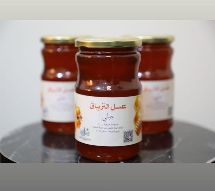 عسل جبلي