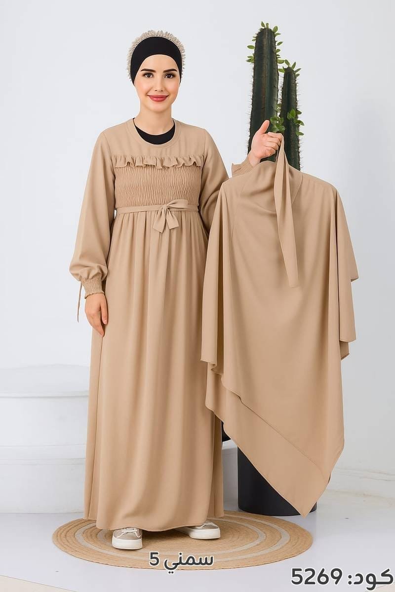 لباس إسلامي صدر زمة بكلة