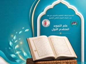 الغلاف