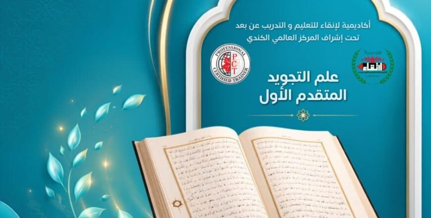 الغلاف